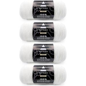 ARTEZA Acrylic Yarn for Crocheting, 4 x 200-g Skeins of Worsted Yarn for Knitting, Mossy A602, Knitting & Crochet Supplies(Pearly Gates)